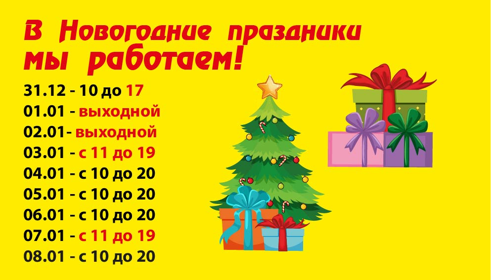 пвы