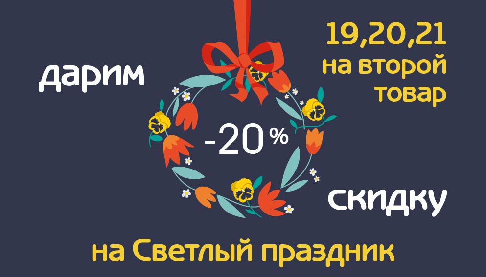 ыкапп