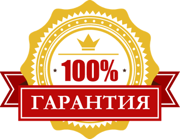 Магазин Уцененной Техники На Гагарина 17